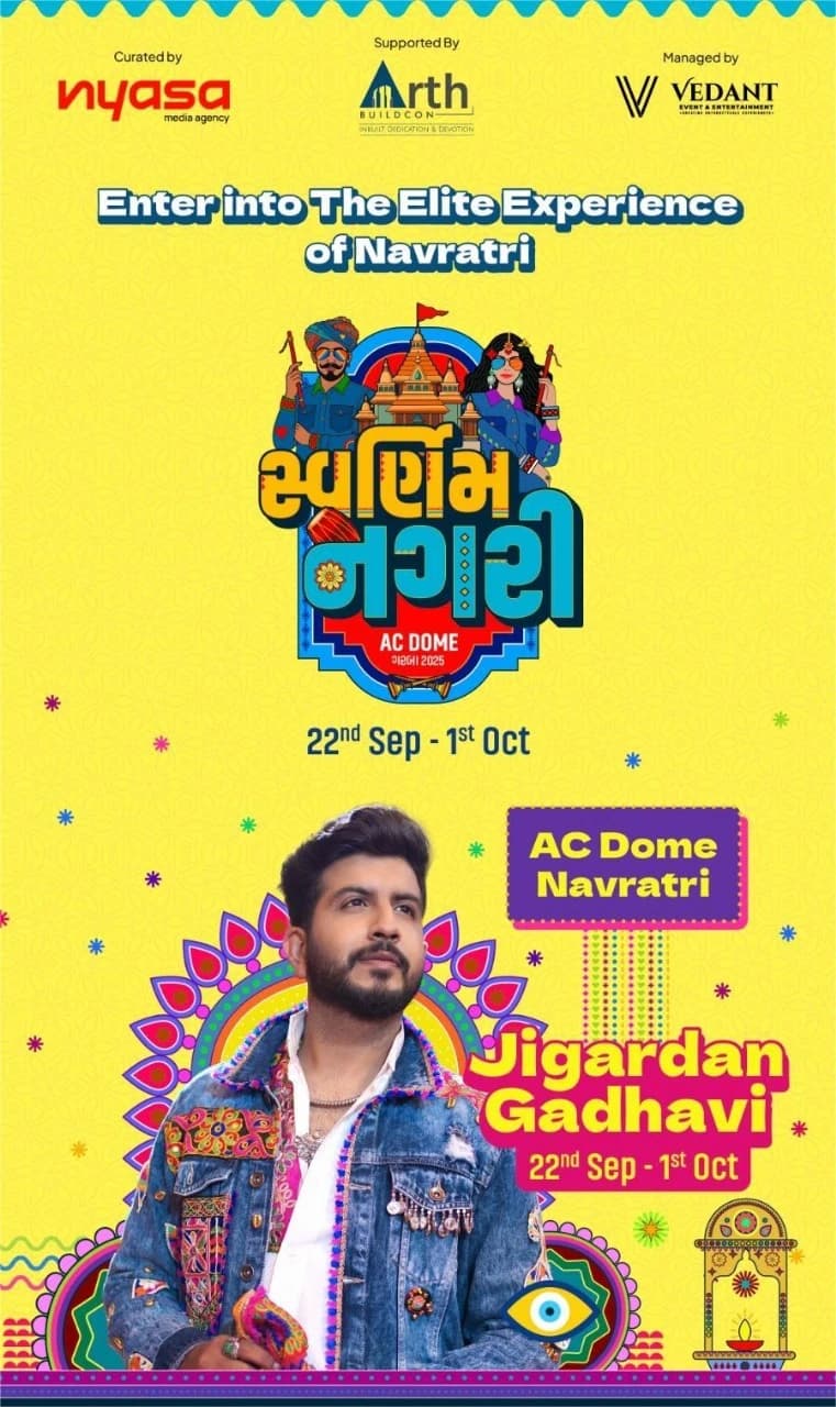 Swarnim Nagari Garba 2025: Ahmedabad’s Largest AC Dome Navratri Experience