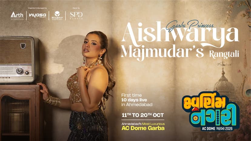 Swarnim Nagari AC Dome Garba 2026: Aishwarya Majmudar Live in Ahmedabad for the First Time