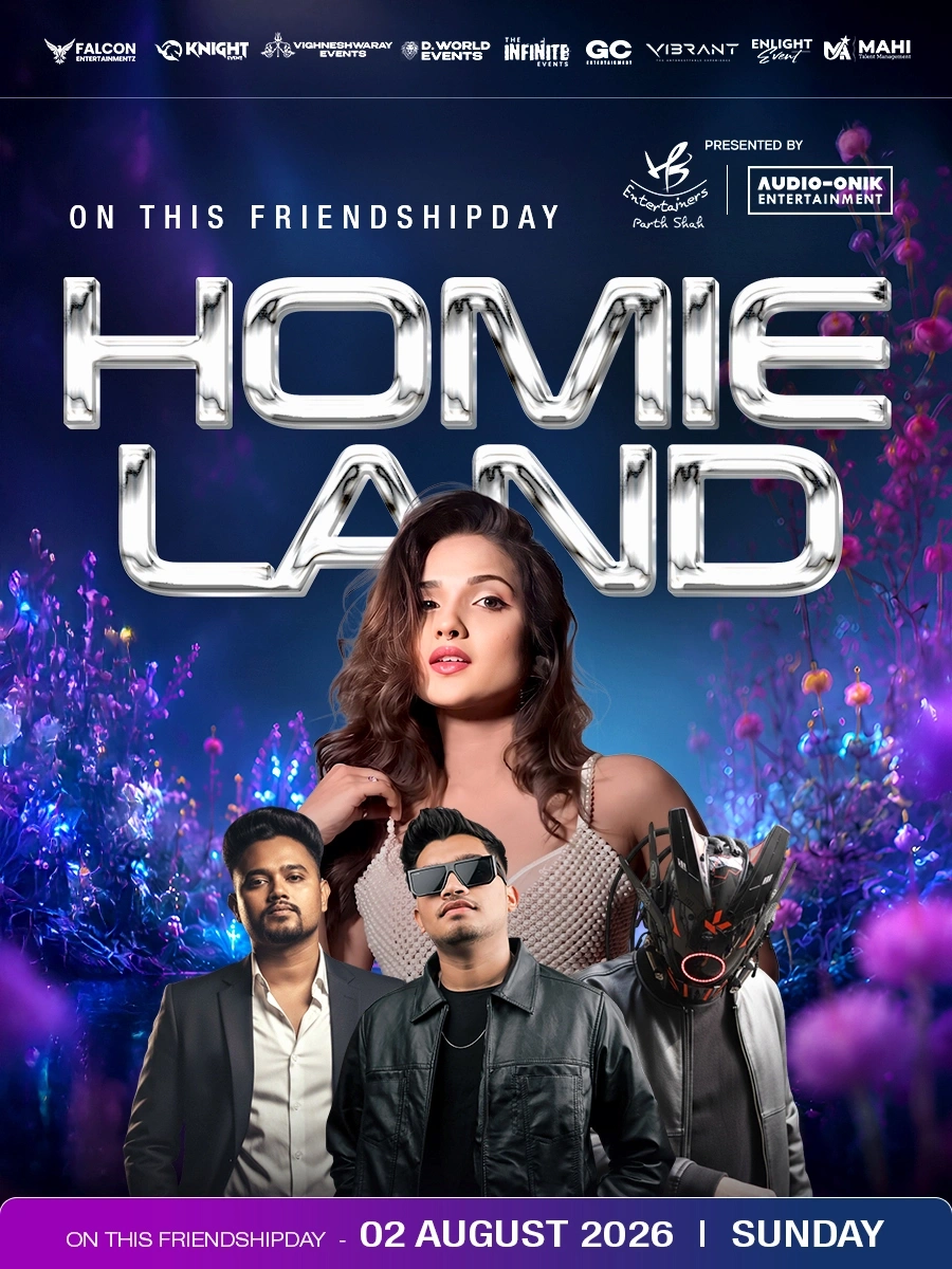 HOMEILAND